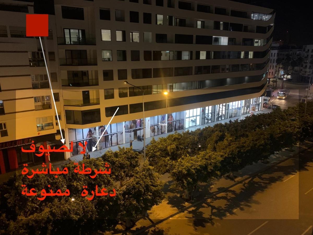 Appartement 2 Chambre Maarif Twin Centre Parking Prive Wifi Casablanca Eksteriør billede